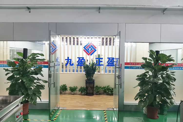 廣州市香蕉视频黄色网站機械設備有限公司