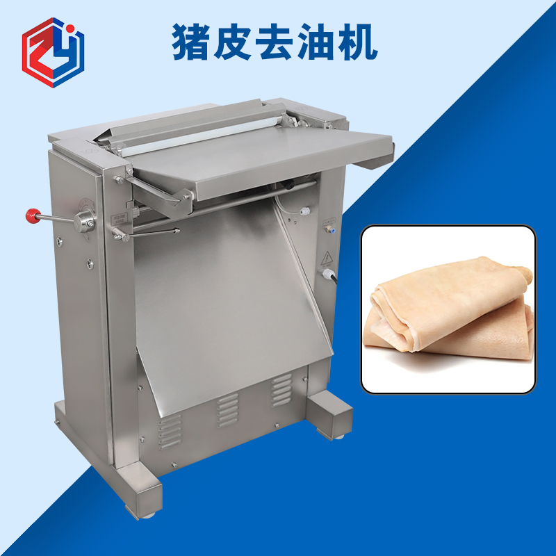 廣州豬皮去油機好用麽？是什麽結構原理？